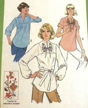 1977 Simplicity Pattern #8262 - Ladies Dashiki Style Blouse Sz14 Cut - $4.90