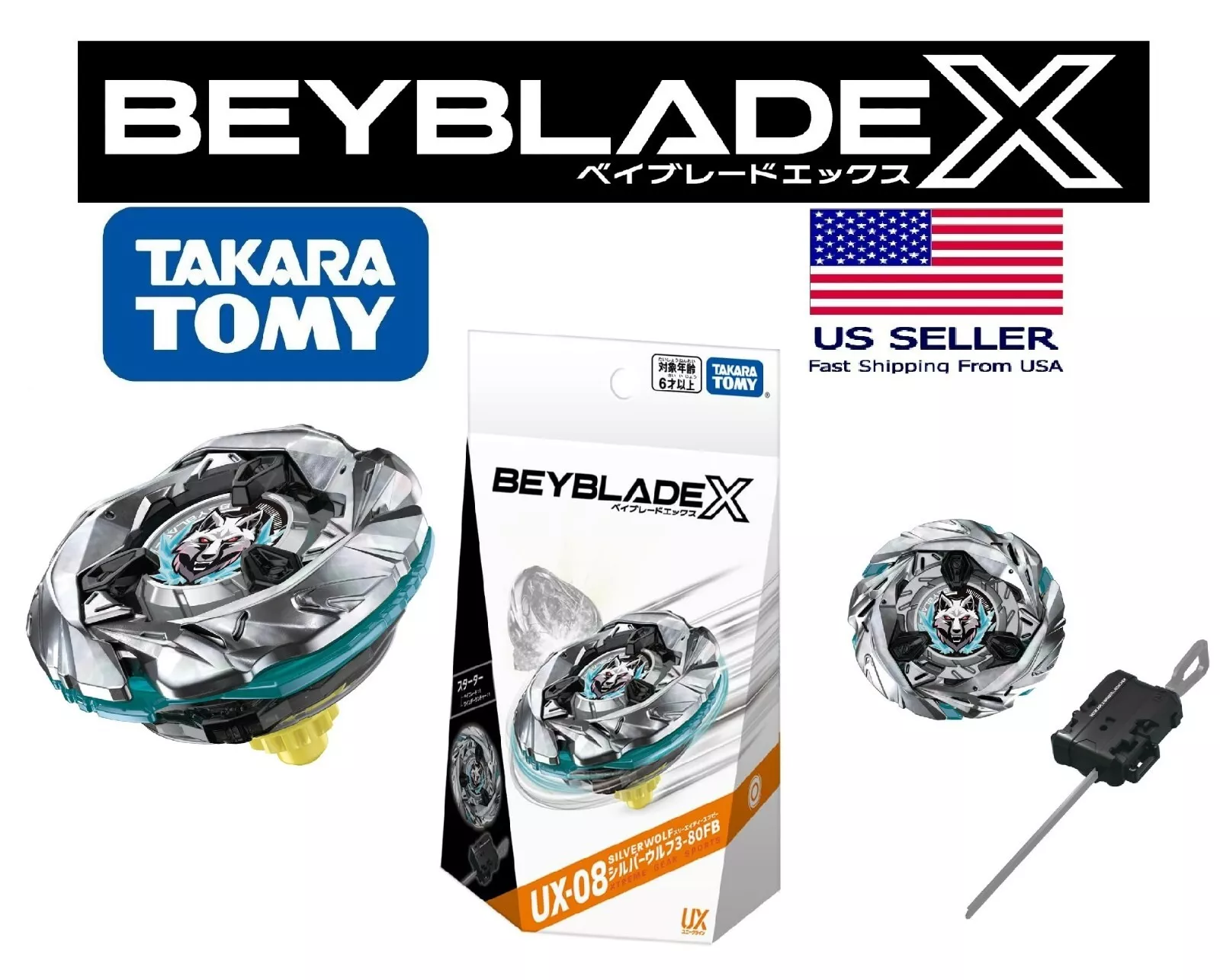 Takara Tomy Beyblade X UX-08 Silver Wolf 3-80FB Starter ship Oct 18th
