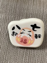 Fall down seven times, get up eight times kanji Daruma clip - €14,66 EUR