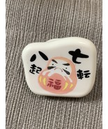 Fall down seven times, get up eight times kanji Daruma clip - €14,76 EUR
