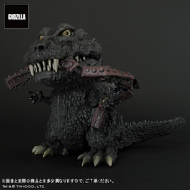 Godzilla Gigantic Series X Deforeal Vinyl Figure Godzilla 1954 - Godzilla - £266.35 GBP