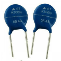 Metal oxide varistor by Epcos type SIOV-S07K300 lot of 10 pcs - £7.59 GBP