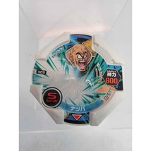 Item image 2
