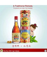 2x Authentic Traditional Remedy YU YEE OIL Relief Baby Colic Stomach 22ml - $56.80