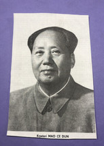 OLD PHOTOGRAPH ALBUM-MAO CE DUN-CHINESE LEADER-COMMUNISM TIME-16cm x 10cm - $14.85