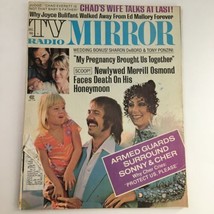 TV Radio Mirror Magazine December 1973 Vol 74 #1 Sonny &amp; Cher &amp; Tony Ponzini - £7.40 GBP