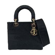 Dior Lady D-Light - $5,328.83+