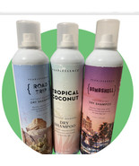 Lot Of 3 Pearlessence Road Trip ,Tropical Coco, Bombshell inst Hair Dry ... - £43.79 GBP