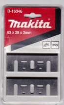 MAKITA 82mm HIGH SPEED STEEL RE-SHARPENABLE PLANER BLADES D-16346 - £18.46 GBP