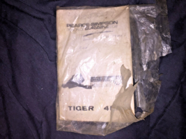 Item image 14