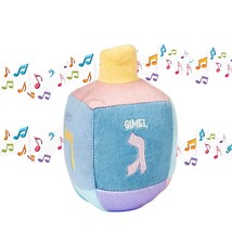 Rite Lite Plush Musical Dreidel - Squeeze to Play Hanukkah Melody! Hanuk... - £9.31 GBP