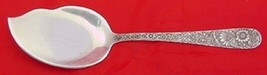 Repousse by Kirk Sterling Silver Jelly Server Large 6 5/8&quot; - £69.30 GBP