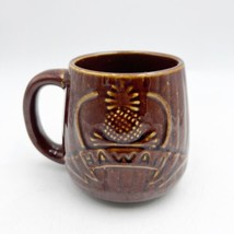 VTG Daga Hawaiian Makuakane Dad Brown Coffee Cup Pineapple Hawaii Tiki M... - £15.97 GBP