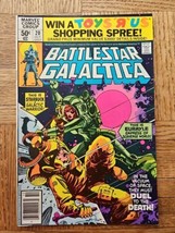 Battlestar Galactica #20 Marvel Comics - $6.64