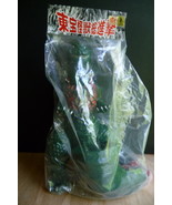 SUNGUTS SHIN GODZILLA RARE CHARACTERS FESTA LIMITED DEEP GREEN m1 marmit... - $547.43 CAD