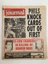 Philadelphia Journal Tabloid October 1 1981 Vol 4 #251 MLB Phillies Mike Schmidt - £17.75 GBP