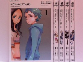 manga LOT: Eureka Seven AO vol.1~5 Complete Set Japan Book Kadokawa Comics - £25.28 GBP