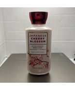 Bath &amp; Body Works Japanese Cherry Blossom Body Lotion, NEW, 8 oz - $12.86
