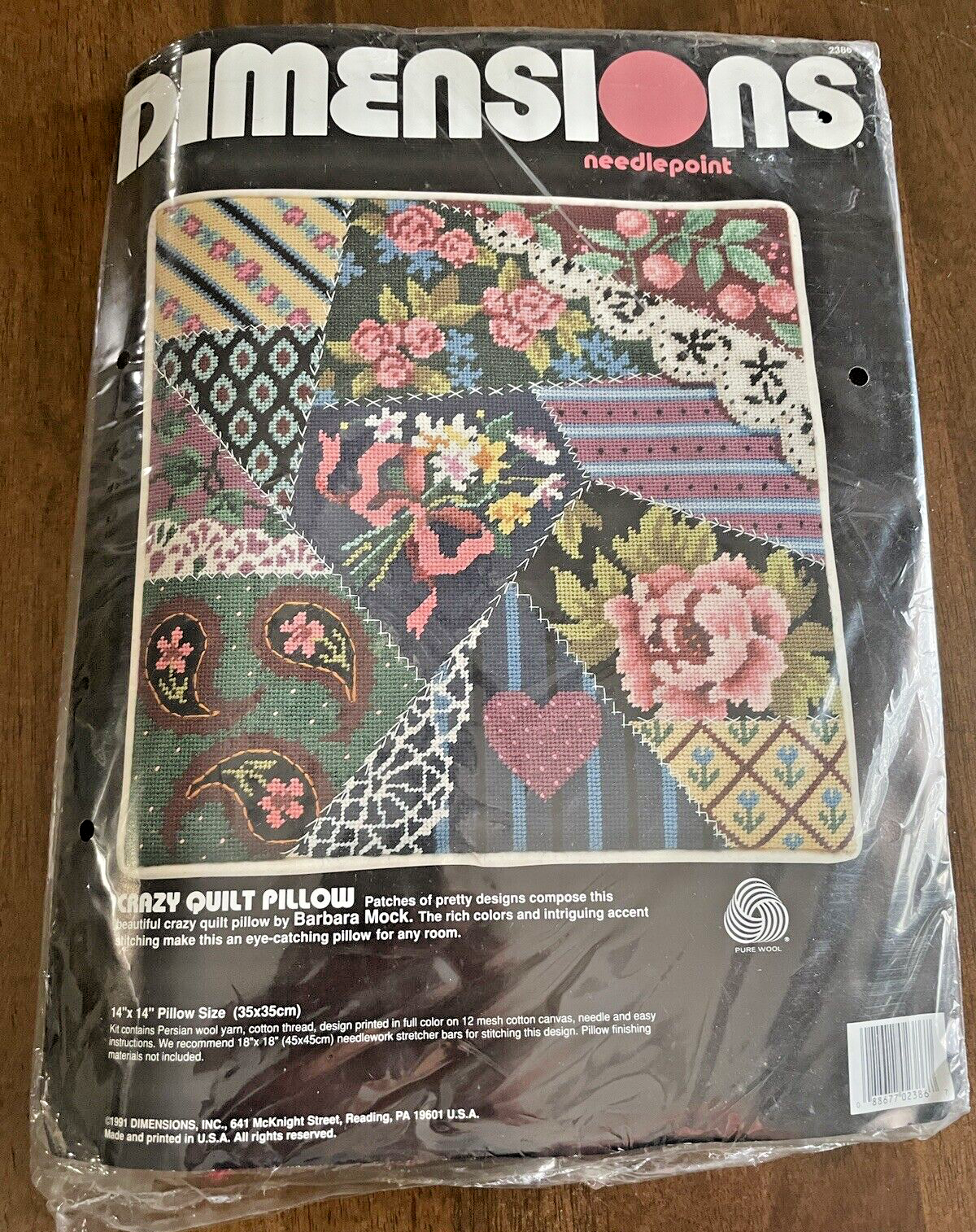 Dimensions Needlepoint Kit Persian Wool Crazy Quilt Pillow Sealed Package 2386 - $26.98