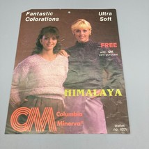 Vintage Patterns Columbia Minerva Fantastic Colorations Ultra Soft Himalaya Knit - £7.66 GBP