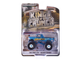 1992 Ford F-250 Monster Truck Blue Metallic &quot;Goliath’s Revenge&quot; &quot;Kings o... - $23.64