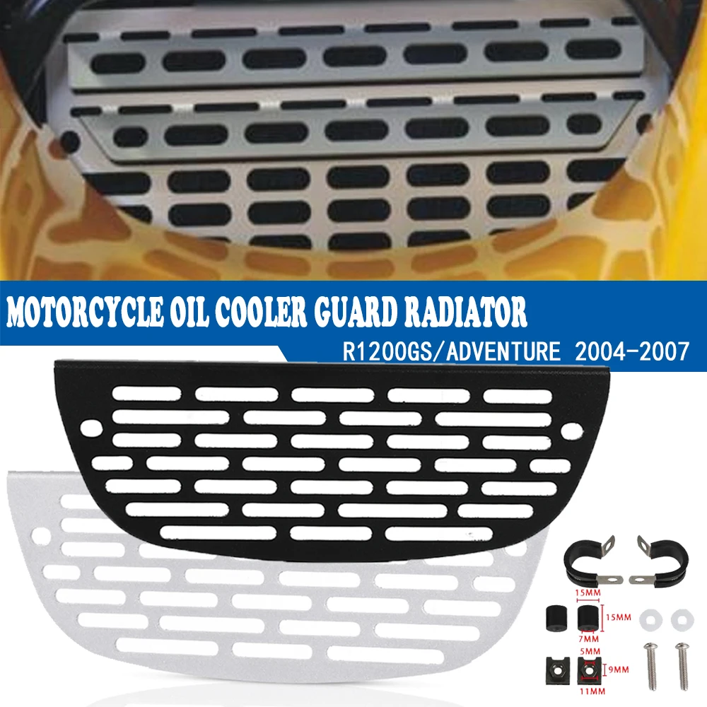 GS1200 Oil Cooler Guard Radiator Water Cooler Grill Cover Protector FOR BMW R - $23.79+