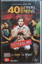 The 40 Year Old Virgin (2005) Korean Late VHS [NTSC] Korea Steve Carell - £47.18 GBP