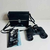 Swift Binoculars Model 774 Areolite Set Vintage Case Strap Zoom 7X-15X 3... - $923.16 MXN