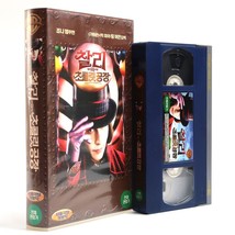 Charlie And The Chocolate Factory (2005) Korean VHS [NTSC] Korea Johnny Depp - £31.60 GBP