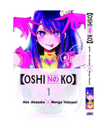 Oshi No Ko Comic Vol 1 - 13 Loose Set English Version By Aka Akasaka - Fast - $235.53 CAD