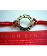 Good Luck Kabbalah BRACELET GOD shema seal Red String ben porat prayer h... - $22.43 CAD