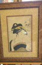 Utamaro Komei Bijin Rokkasen Framed Woodblock: Japanese Prints From (1753?–1806) - £240.81 GBP