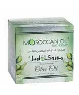 EGYPTIAN OIL Bath Soap 100% Natural EGYPTIAN Bath Soap with Olive Oil Im... - $73.19 MXN