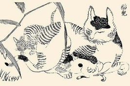 Domestic cat nursing kittens by Morikuni Tachibana - Art Print - £16.64 GBP+