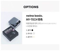 Item image 10