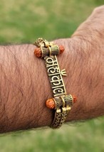 Mahakal Shiv bracelet kara Hindu Good Luck Kada Evil Eye Protection bang... - £21.63 GBP