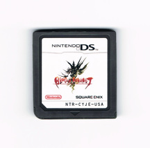 Blood of Bahamut English translation cartridge for Nintendo DS and Lite - £23.46 GBP