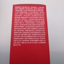 Item image 10