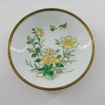 Hand Painted Canton Ware Ashtray Bowl Trinket Dish Hukong - $284.64 MXN
