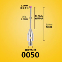 1.5mm Ruby Ball Tips 21mm Long CMM Ceramic Stylus M3 CMM Touch Probe 0050 - $26.61