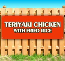 Teriyaki Chicken Vinyl Banner Flag Sign Many Sizes Retail Food Savory - £18.69 GBP+