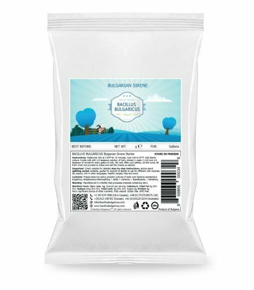 Bacillus Bulgaricus Sirene(Feta Cheese) starter(makes 8 gal milk-15 lb. ... - $17.33