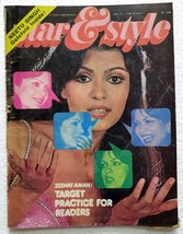 Star &amp; Style Jan Feb 1978 Zeenat Aman Sulakshana Kamal Haasan Vinod Zaherra - £29.80 GBP