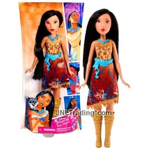 Year 2016 Disney Princess Royal Shimmer 11&quot; Doll POCAHONTAS with Belt &amp; Necklace - £23.62 GBP