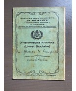 Vecchio libro per studenti di scuola bulgara 1942 seconda guerra mondiale - $15.21