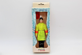 Firefighter Frank 1995 Horsman Doll House Family Playing For Keeps Vintage  - $9.79