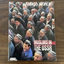 Aramco World - 1990, January - Muslims in the USSR - £19.70 GBP