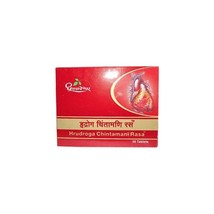 Dhootapapeshwar Hrudroga Chintamani Rasa 30 tab Ayurvedic remedy - €35,15 EUR
