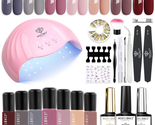 Gel Nail Polish Kit with U V Light 48W Nail Dryer 7 Nude Colors Gel Nail... - $40.11