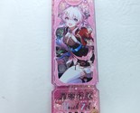 March 7th  Ticket Shape Snowglobe Thick Acrylic Trading Card Anime Waifu... - $22.76